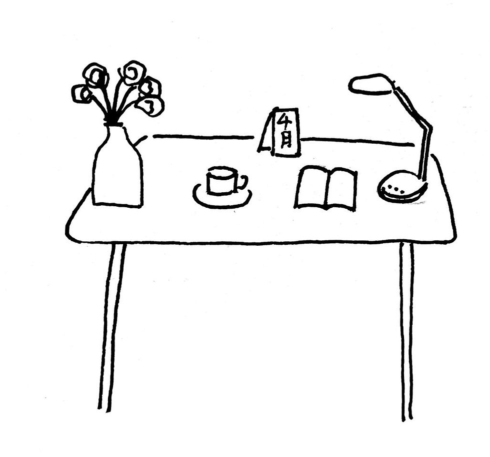 Simple illustration showing how Pet Blessing materials may be placed at home