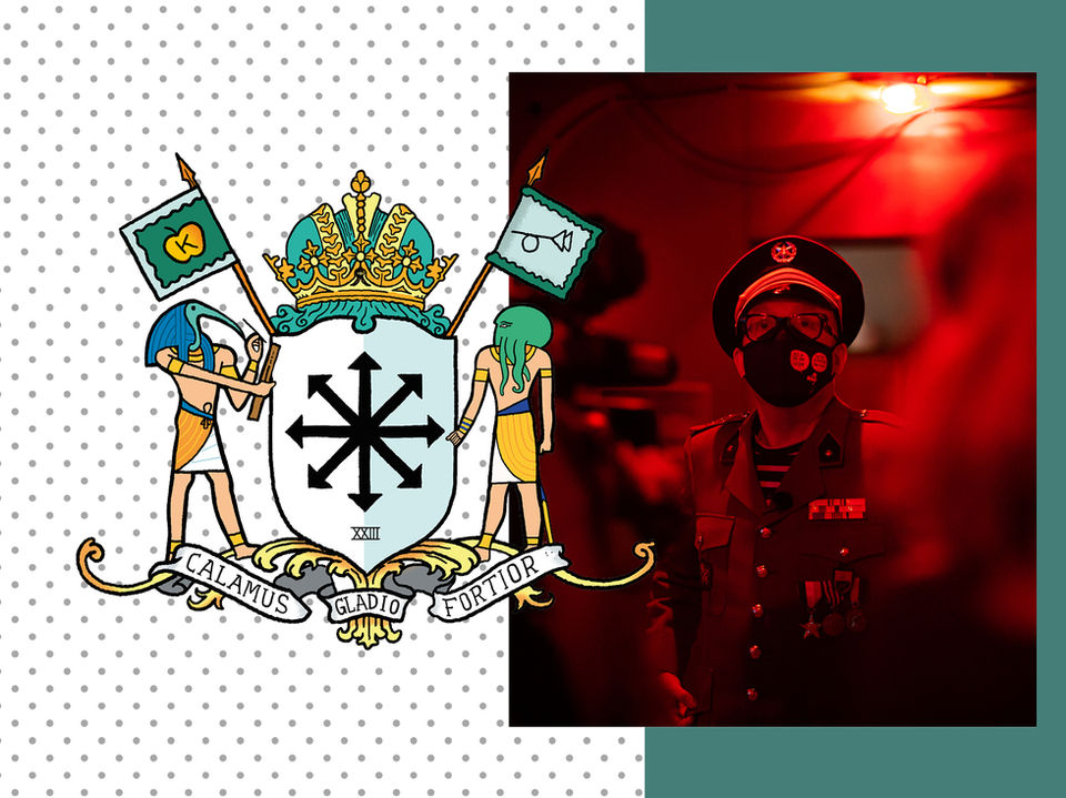 PLATT site LECTRR.jpg