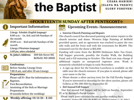 Church Bulletin - August 30, 2026