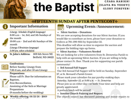 Church Bulletin - September 6, 2026