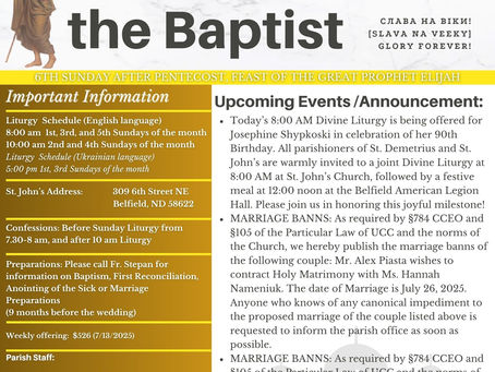Church Bulletin - July 20, 2025