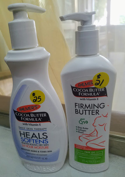 palmers vitamin e body lotion
