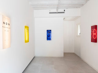Alessandro D'Aquila - Before Language / Fino al 5 settembre 2026