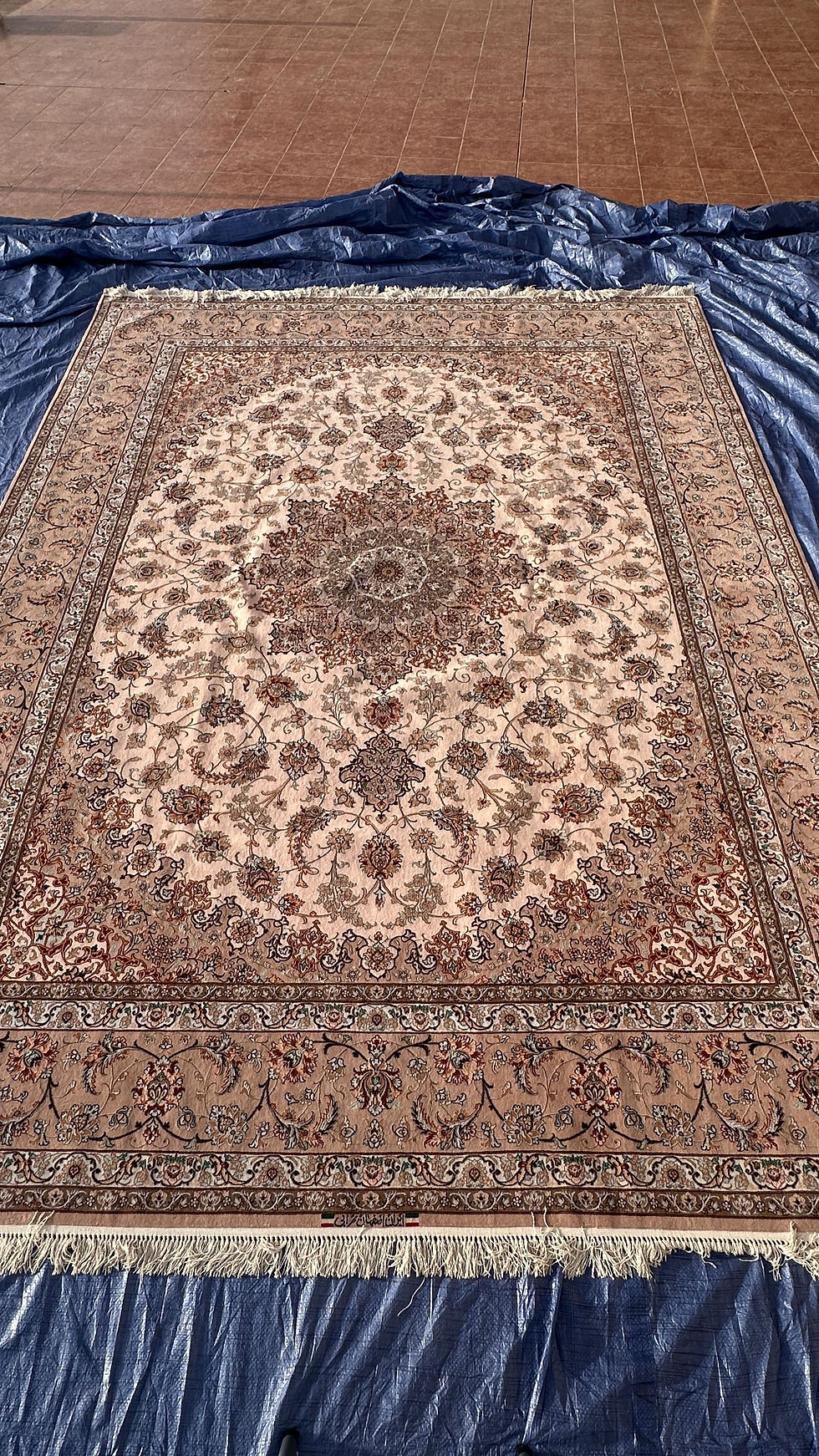 Thumbnail: Persian Carpet, 4.03 x 3.07 m