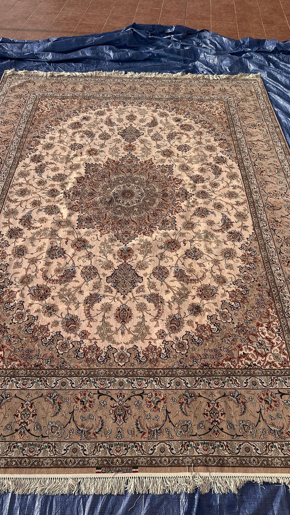 Thumbnail: Persian Carpet, 4.03 x 3.07 m