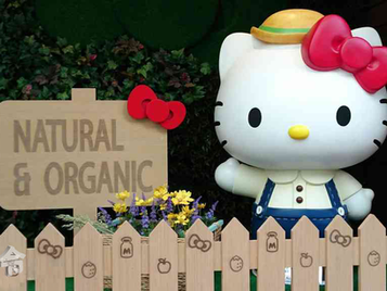 尖沙咀 │ 全球首家Hello Kitty有機店【Hello Kitty Green Living】