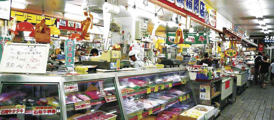石垣島 │ 市民廚房【 石垣市公設市場 】
