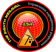 ЭМБЛЕМА ПРОЗР МЕГ КАЧЕСТВЕННО ДЛЯ PNG.pn