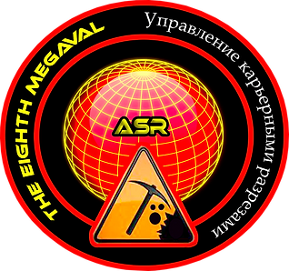 ЭМБЛЕМА ПРОЗР МЕГ КАЧЕСТВЕННО ДЛЯ PNG.pn