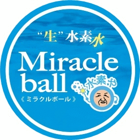 パッケージ新 49×49_1.gif
