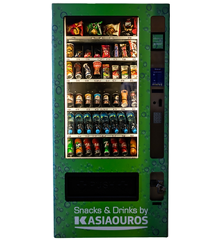 124A1864_clipped_rev_2 (1).png