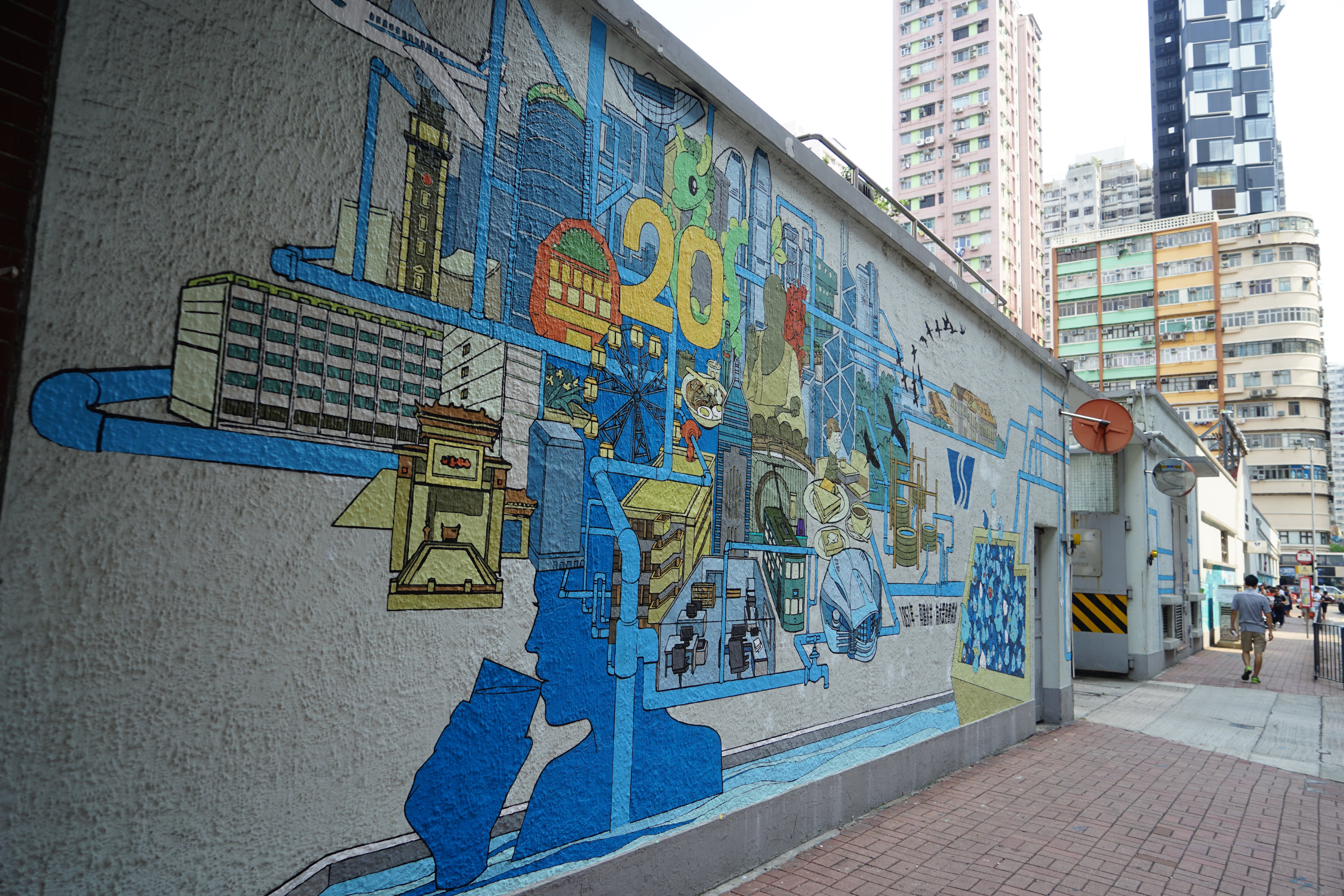 Hong Kong Mural Light Up Murals 香港