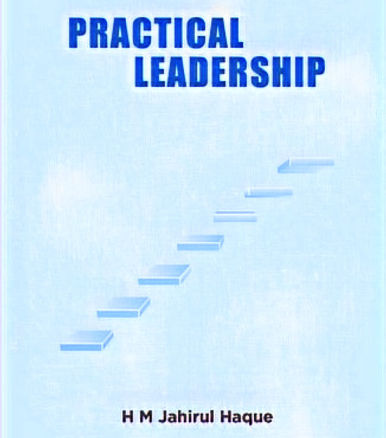 VC Haque Book _edited_edited.jpg