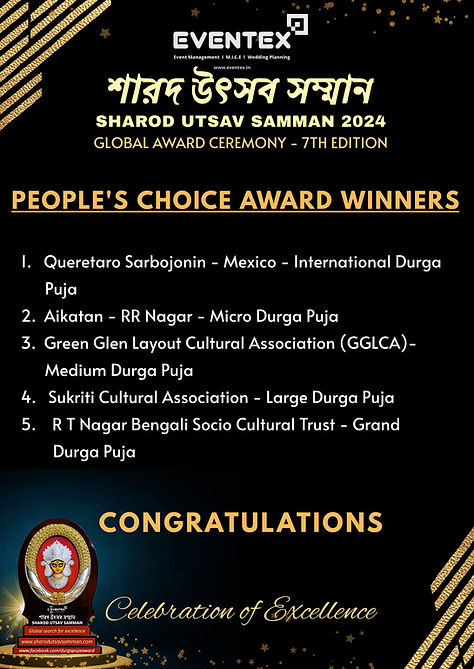 SUS 2024 Winners 9