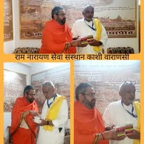 481254029_1342284097225011_7539563298322451396_n