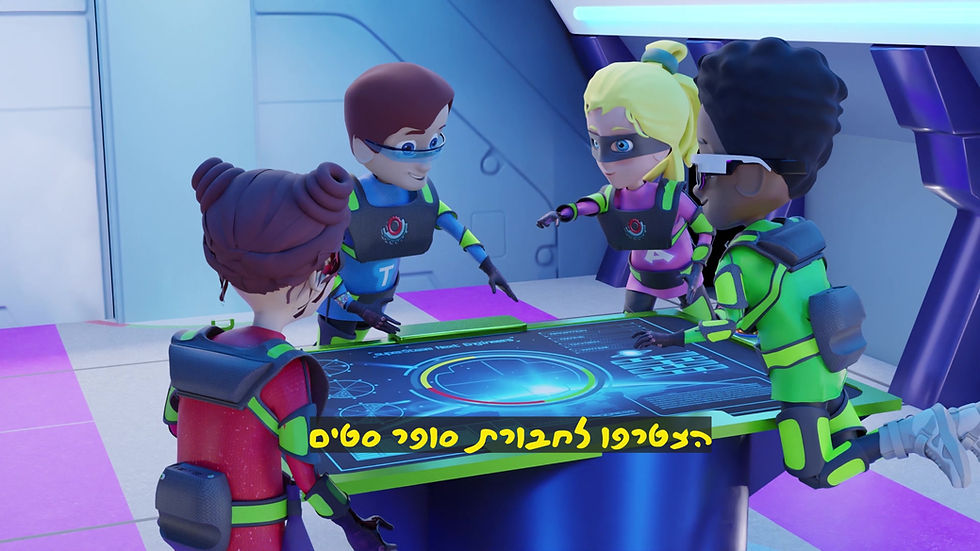Pikkukuva: קורס אונליין מהנדסי הדור הבא - כולל ערכה