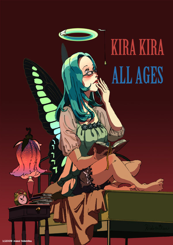 kirakira_nemurinosasoi.jpg