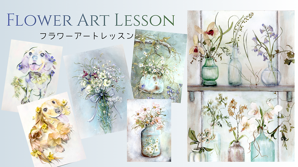 Flower Art Lesson