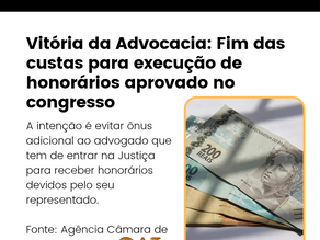 Câmara aprova isenção de custas para advogados em ações de cobrança de honorários