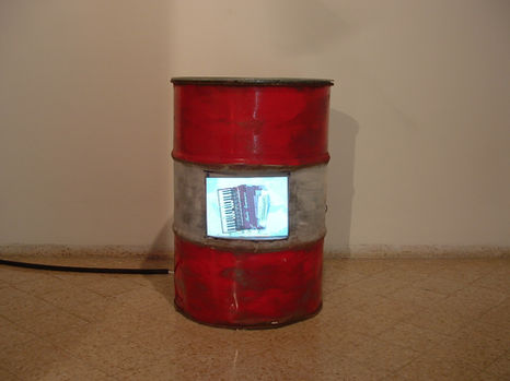 To be a free nation, Flash movie installation,  2004.JPG