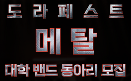 제목 없음 (45).png