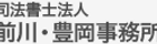 MAEKAWA TOYOOKA.png