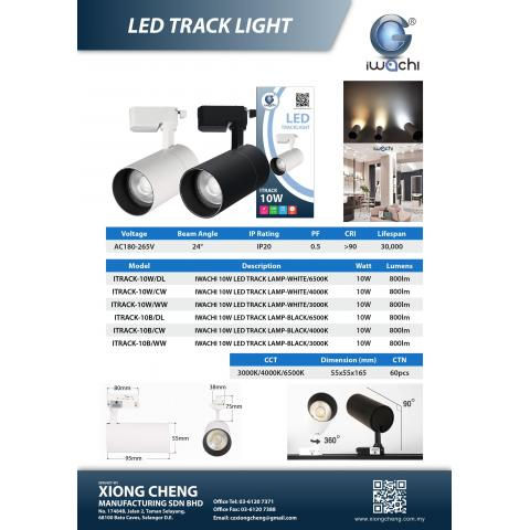 IWACHI TRACKLIGHT