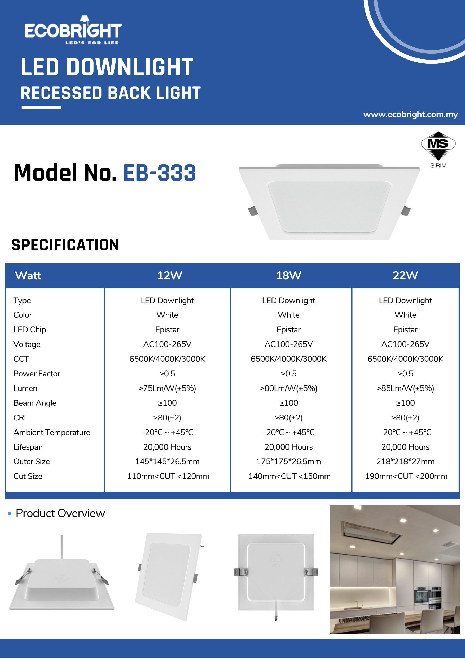 ECOBRIGHT EB333 SQ
