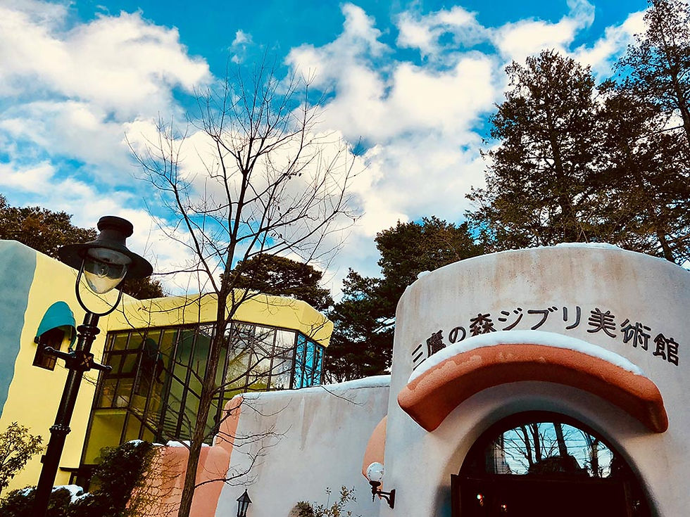 At the Ghibli Museum on holiday with Japan 360