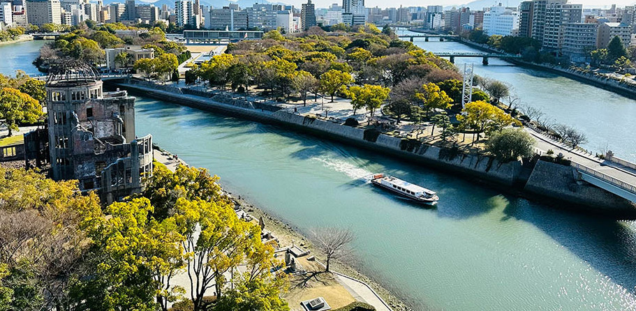 The inner city of Hiroshima with the historic buildings
