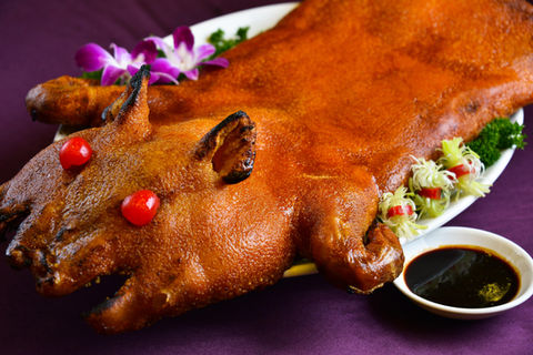 Suckling Pig.jpg