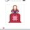 Thumbnail: Enchanted Lady In Waiting Quilt Block