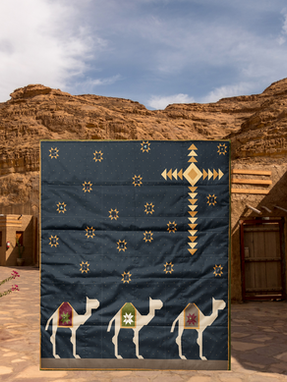 Follow The Star Quilt Pattern