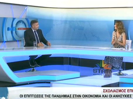 Μπορούμε να κάνουμε την κρίση, χρυσή ευκαιρία για ανάπτυξη, τόνισε ο Θέμης Χειμάρας στο Star K.E.