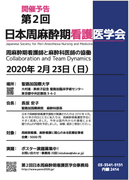 スクリーンショット 2020-01-10 15.05.43.png