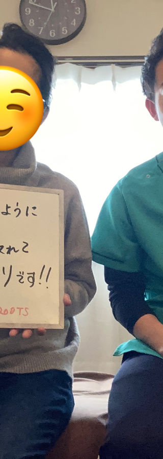 お客様の声2