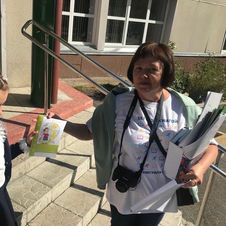 Трехгорный