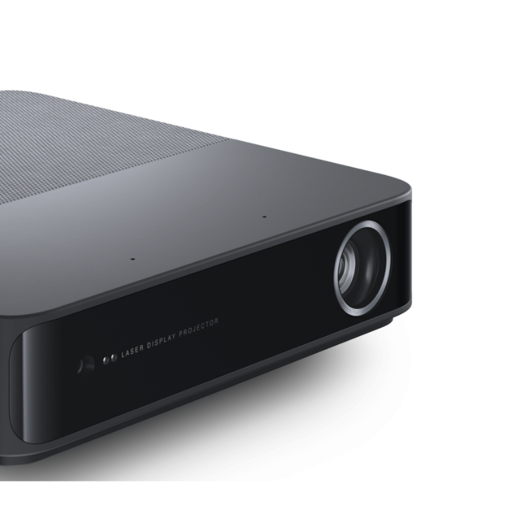 Miniatura: Loewe We.Beam - Reprojector