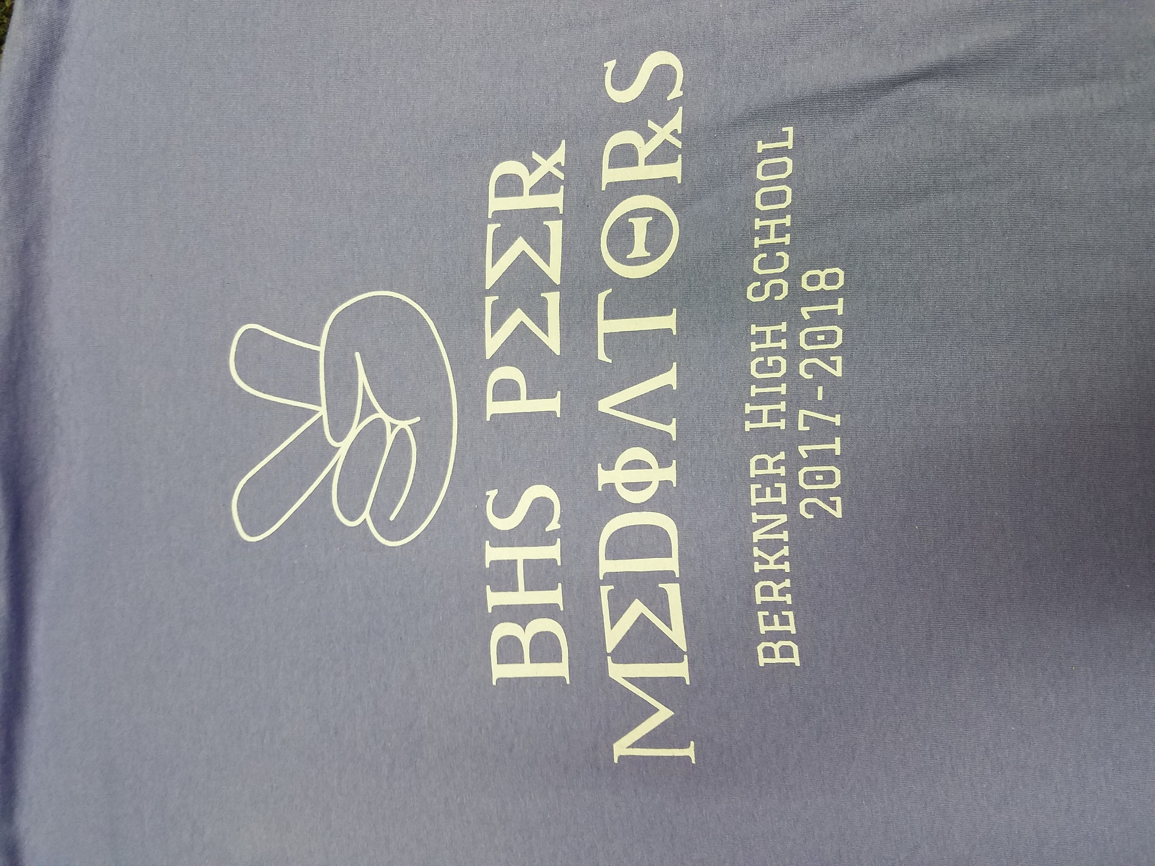 Berkner HS Club Shirts