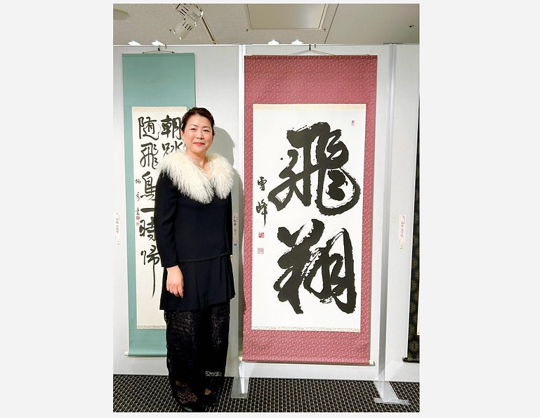 スクリーンショット 2024-03-15 014228.png