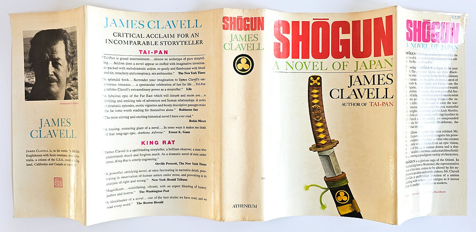 Thumbnail: Shogun - First Edition by James Clavell