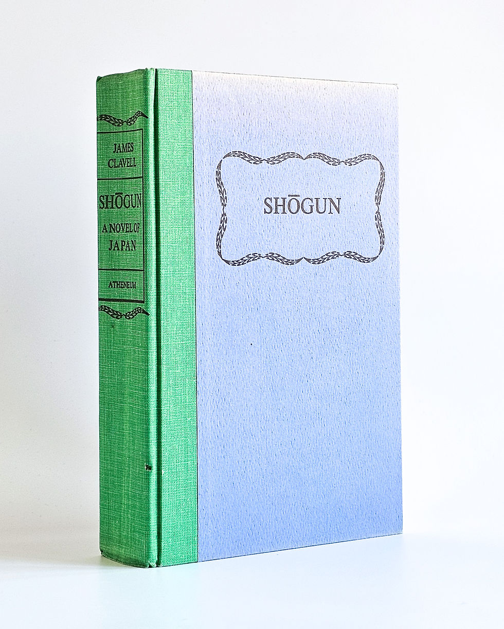 Thumbnail: Shogun - First Edition by James Clavell