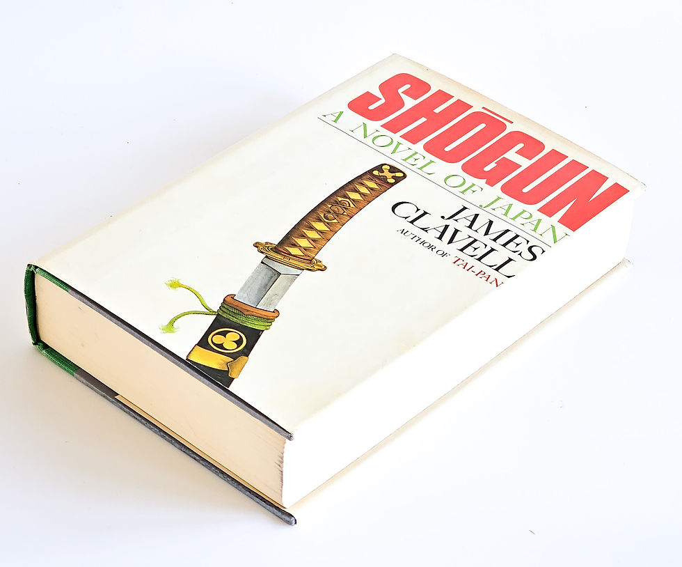 Thumbnail: Shogun - First Edition by James Clavell