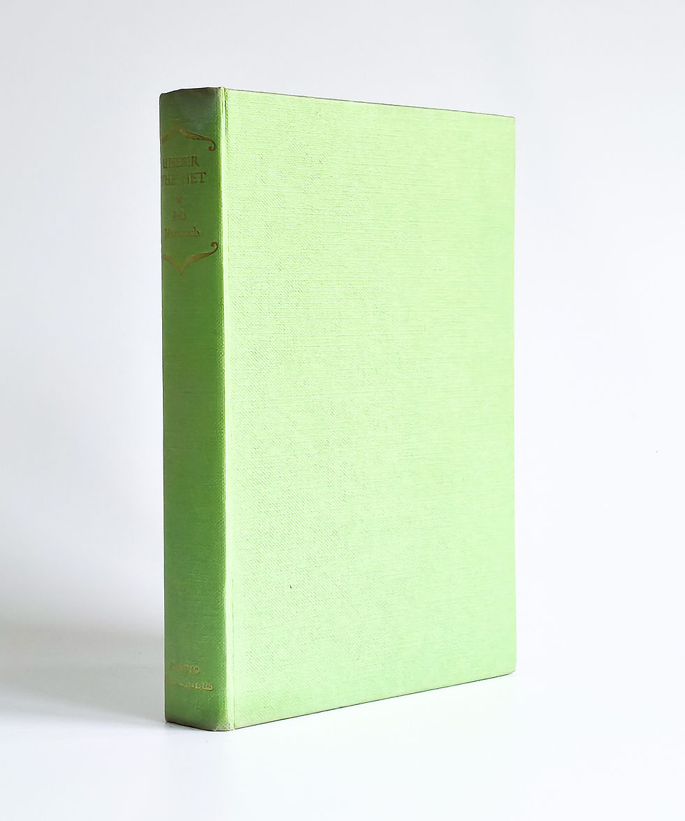 Thumbnail: Green cloth hardcover binding of Under the Net, front board view.