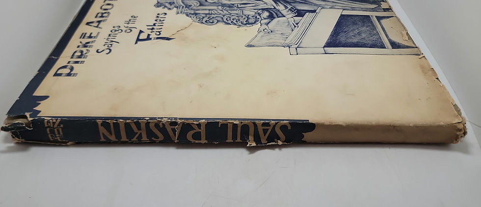 Thumbnail: Pirkē Aboth in Etchings by Saul Raskin 1940