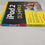 Thumbnail: iPad 2 for Dummies by Edwarc C. Baig and Bob "Dr. Mac" LeVitus