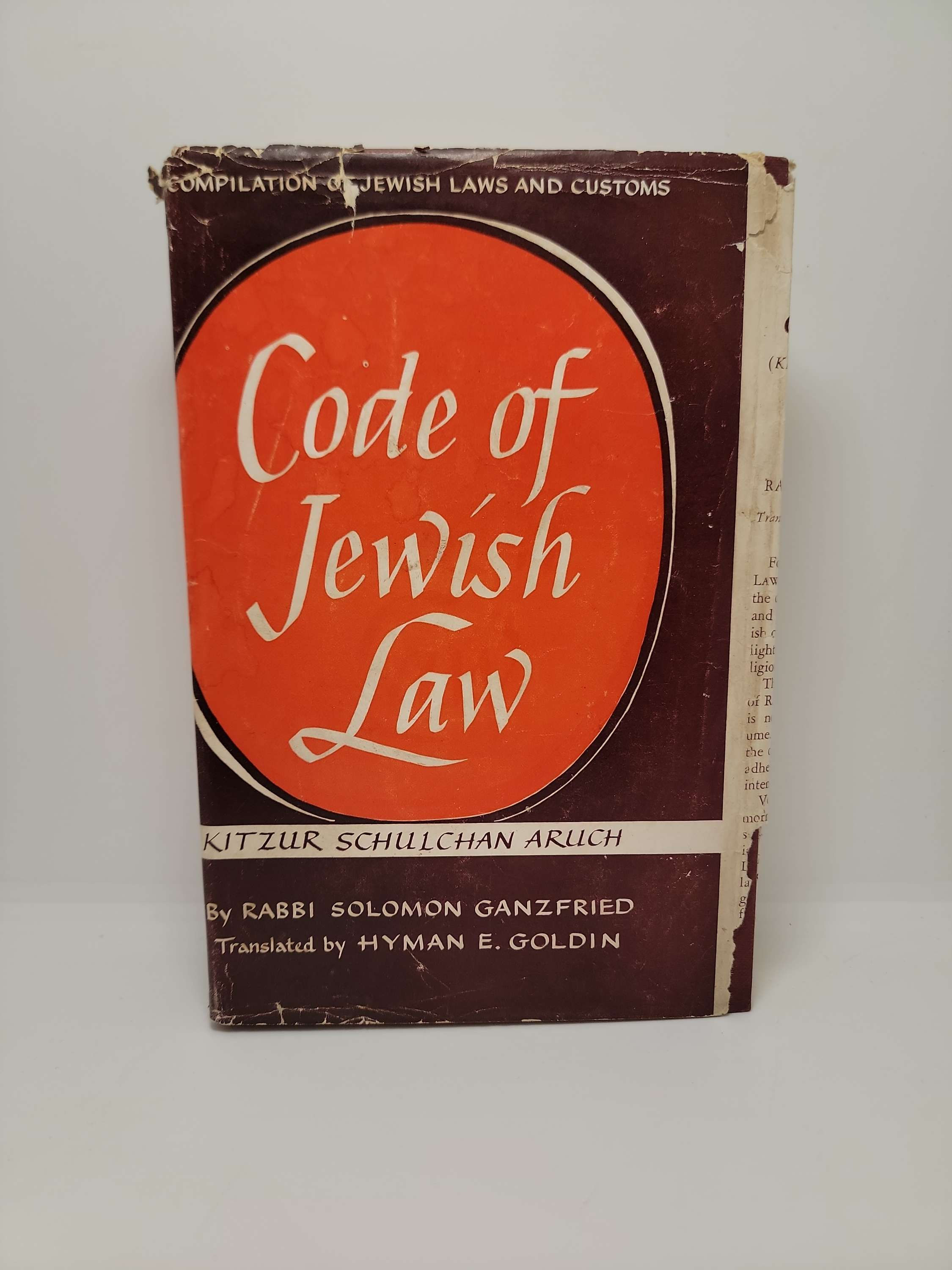 Code of Jewish Law by Rabbi Soloman Ganzfried 1961