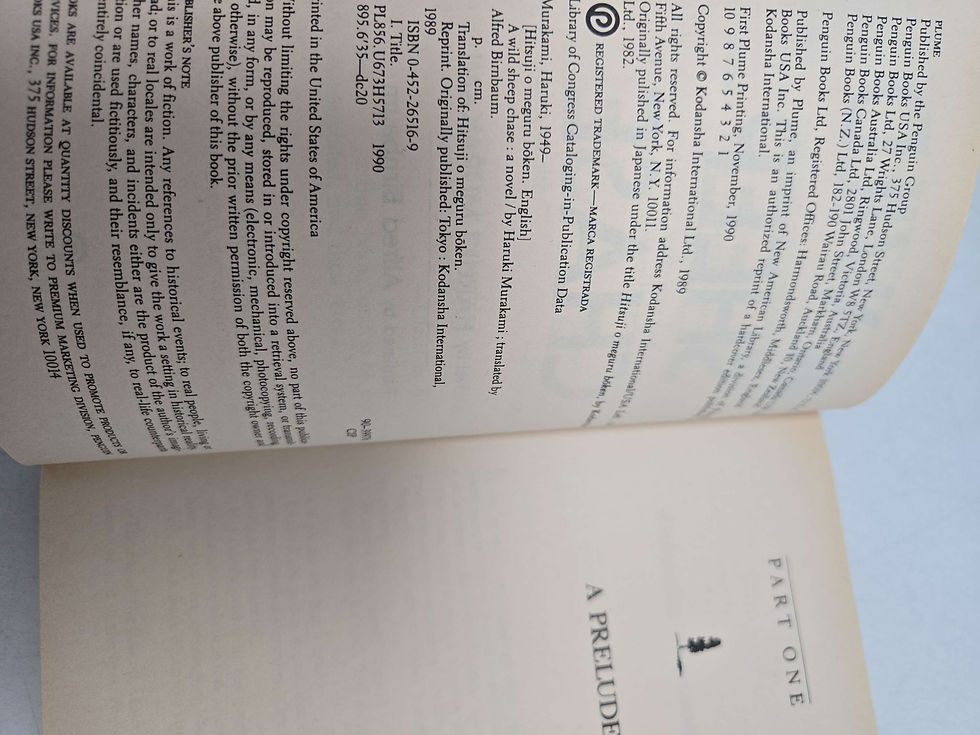 Thumbnail: A Wild Sheep Chase by Haruki Murakami translated by Alfred Birnbaum