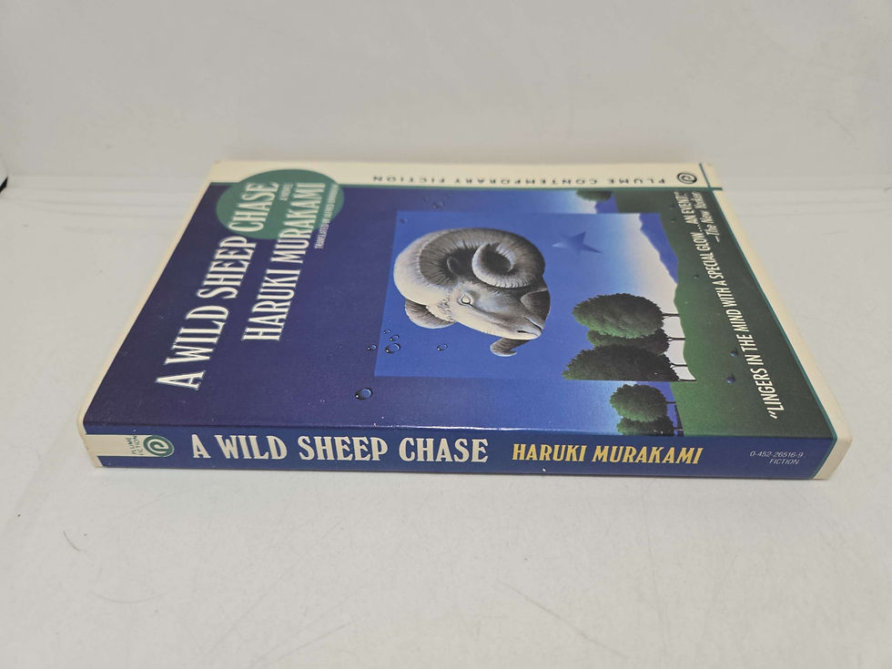 Thumbnail: A Wild Sheep Chase by Haruki Murakami translated by Alfred Birnbaum