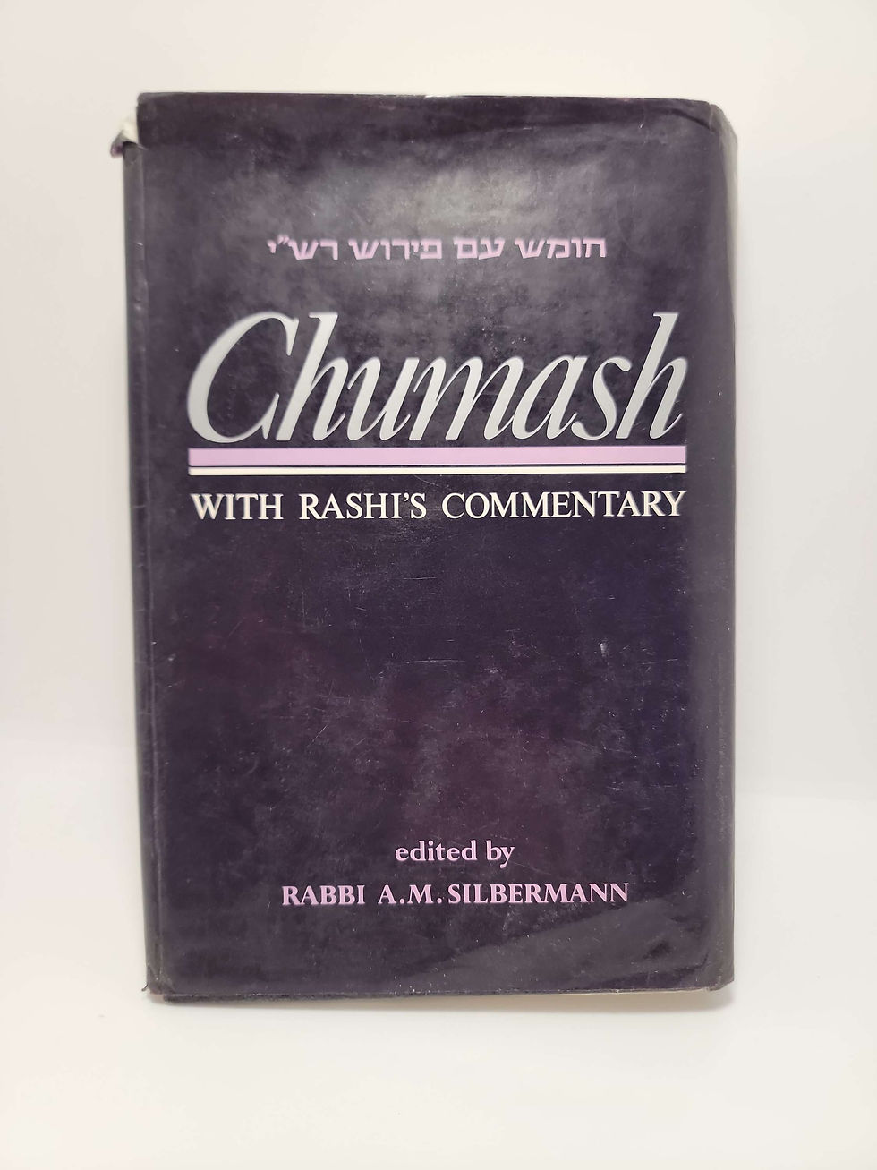 Chumash with Targum Onkelos, Haphtaroth and Rashi's Commentary